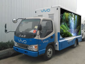 江淮康铃LED宣传车（6.8平方）