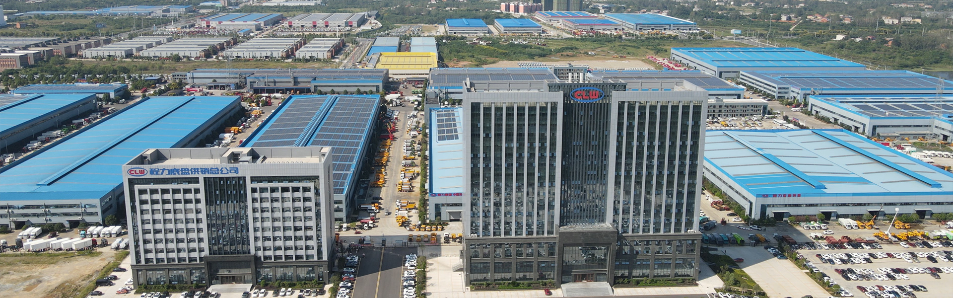 程力专用汽车股份有限公司销售一分公司